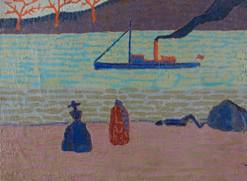 FREDERICK REMAHL (1901-1968), Figures On The Shore, Circa 1925