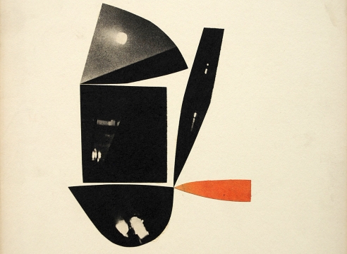 SIDNEY GORDIN (1918-1996), Constructivist Collage #9, March 7, 1944