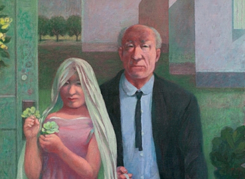 RICHARD HAINES (1906-1984), Father of the Bride, 1976