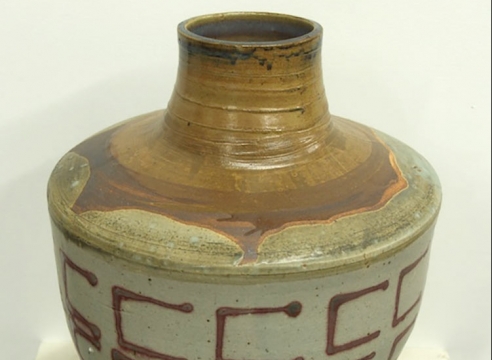 WILL SIMONS , Ceramic Vase, 2012