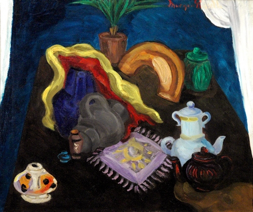 Still Life, c. 1927

21.5 x 25.5 inches | oil on canvas